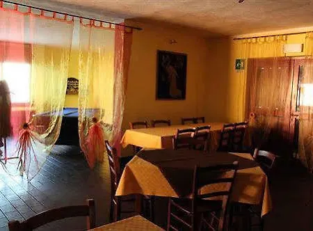 Villaggio Nurral Фертілія